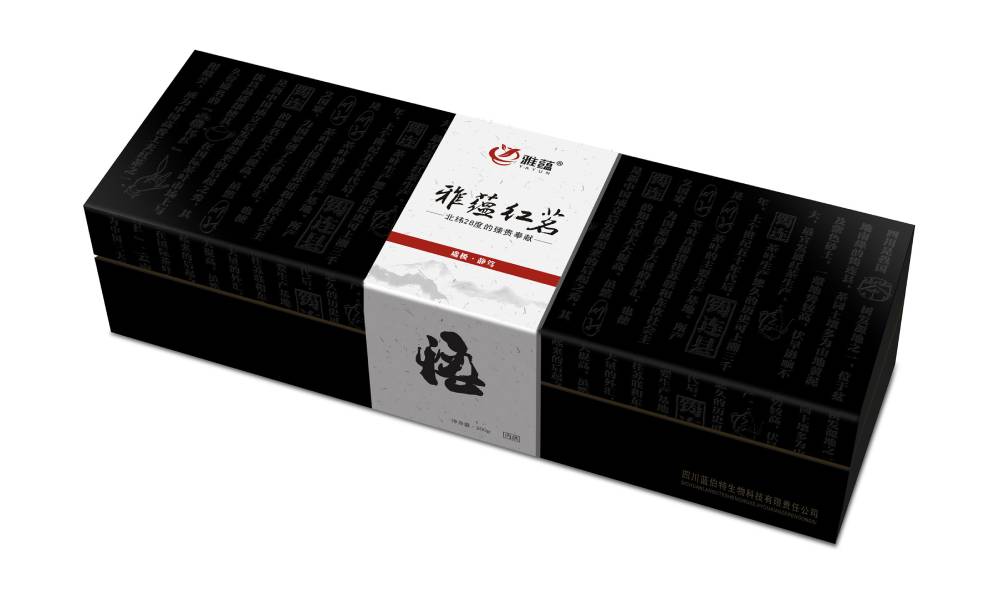 顺昌县包装设计新趋势：本土文化与现代审美的深度融合之道